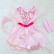 F506/ F507 - Fantasia Princesa Infantil
